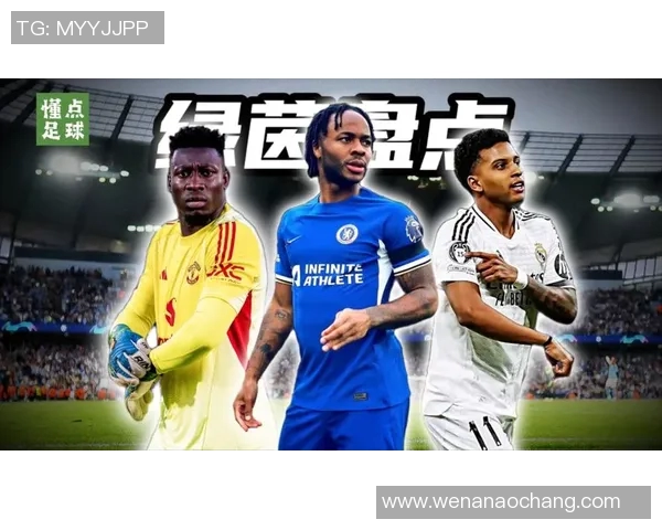 韩国足球历史十大球星进球数排行及其影响力分析